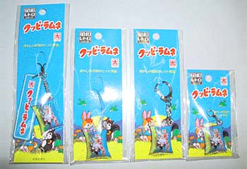 �N�b�s�[�����l