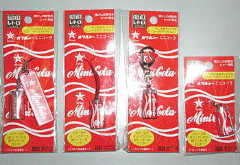 �~�j�R�[��